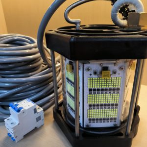 Toko Jual Lampu Celup