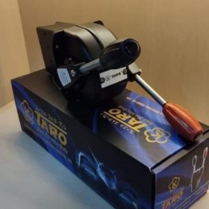 Handle Remote Control