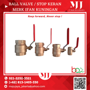 BALL VALVE