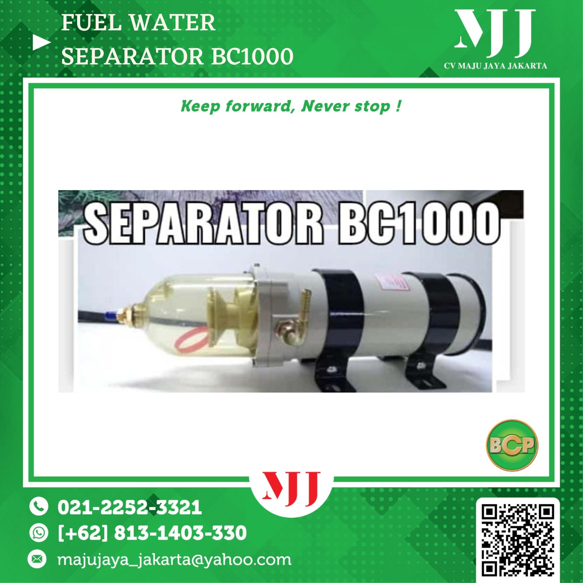 Fuel Water Separator BC1000