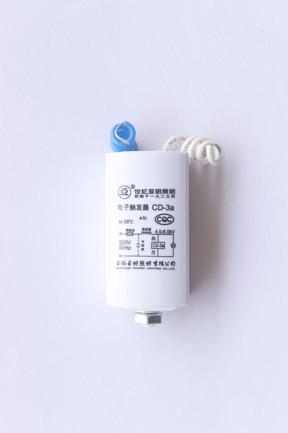 Ignitor / Starter Bohlam - Image 2